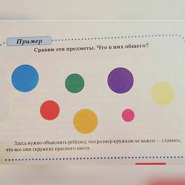 Наше будущее в надежных руках... Наше будущее в надежных руках...