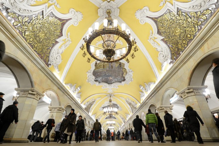 Метро в разных городах мира Метро в разных городах мира