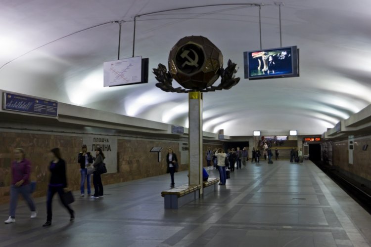 Метро в разных городах мира Метро в разных городах мира