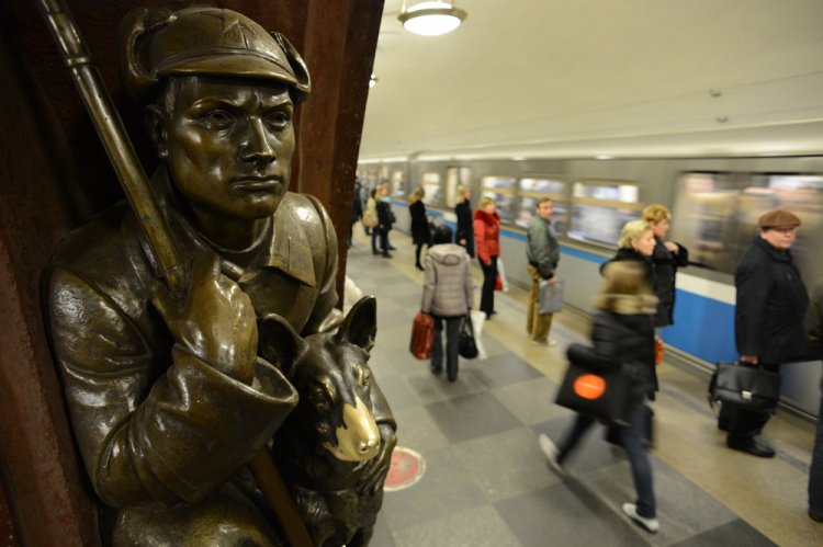 Метро в разных городах мира Метро в разных городах мира
