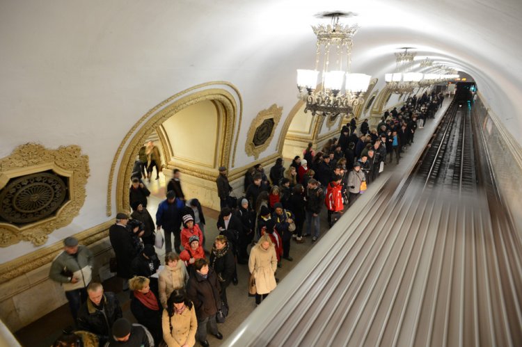 Метро в разных городах мира Метро в разных городах мира
