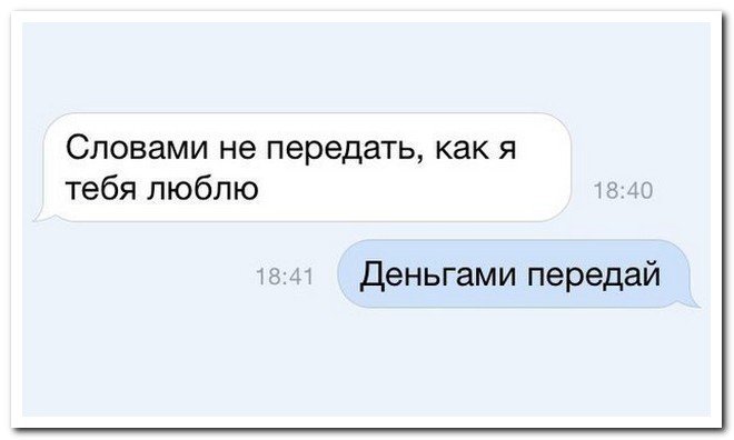      29.04.16