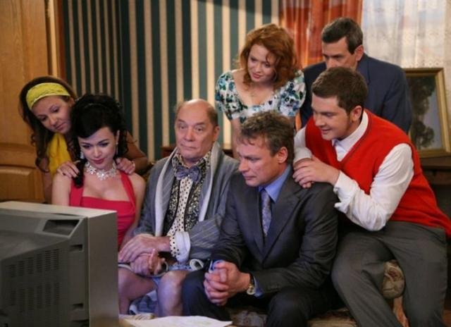 Зарубежные сериалы, адаптированные под нашего зрителя Зарубежные сериалы, адаптированные под нашего зрителя