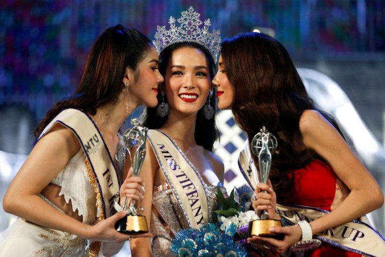 Конкурс Miss Tiffany's Universe 2016 Конкурс Miss Tiffany's Universe 2016