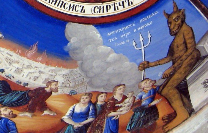 Малоизвестные факты о сатанизме Малоизвестные факты о сатанизме