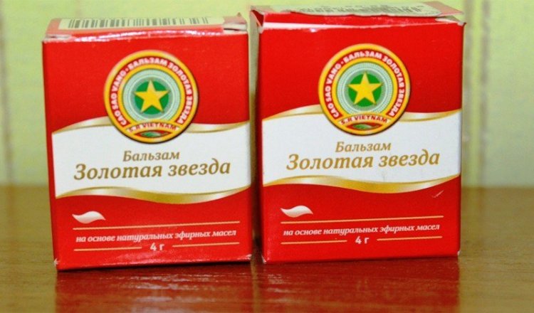 История легендарного бальзама «Звездочка». Так вот в чём секрет (фото) История легендарного бальзама «Звездочка». Так вот в чём секрет (фото)