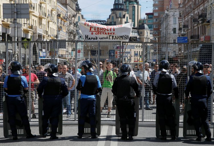 Гей-парад в Украине Гей-парад в Украине