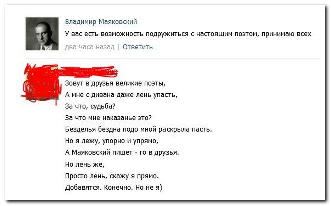      20.06.16