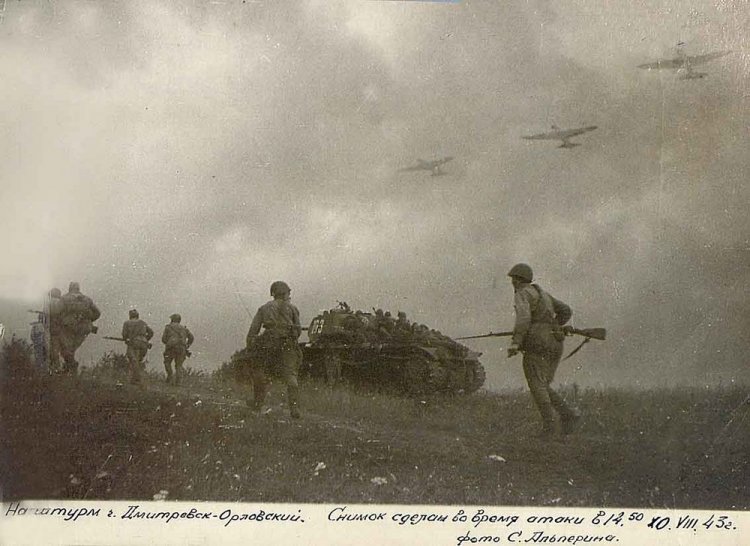 Рассекреченные военные фотографии Рассекреченные военные фотографии