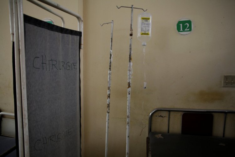 Больница в Гаити Больница в Гаити