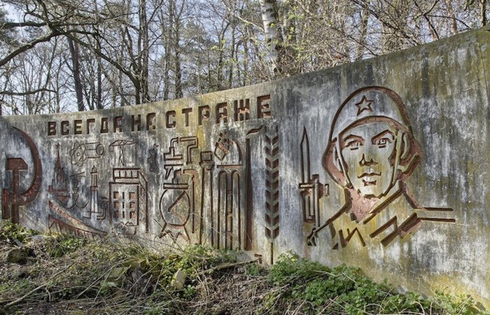 Художественное наследие советского агитпрома в Германии Художественное наследие советского агитпрома в Германии