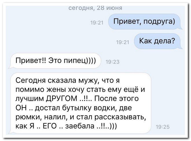      04.07.16