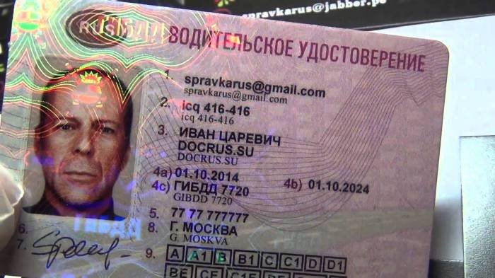 Повседневные неудобства, от которых не удалось избавиться в технологичном XXI веке Повседневные неудобства, от которых не удалось избавиться в технологичном XXI веке