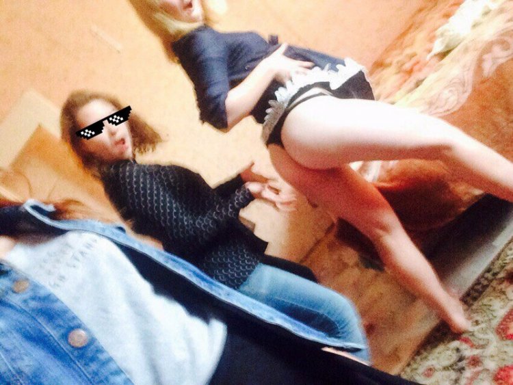 Пьянки молодежи Пьянки молодежи