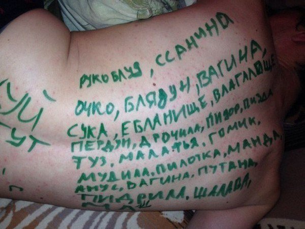 Молодежные пьянки и вечеринки Молодежные пьянки и вечеринки