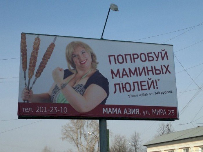Криворукие всех стран и континентов, объединяйтесь! Криворукие всех стран и континентов, объединяйтесь!
