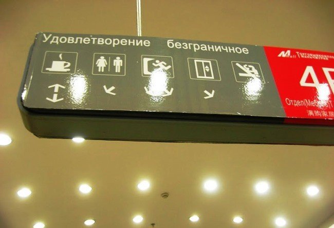 Криворукие всех стран и континентов, объединяйтесь! Криворукие всех стран и континентов, объединяйтесь!