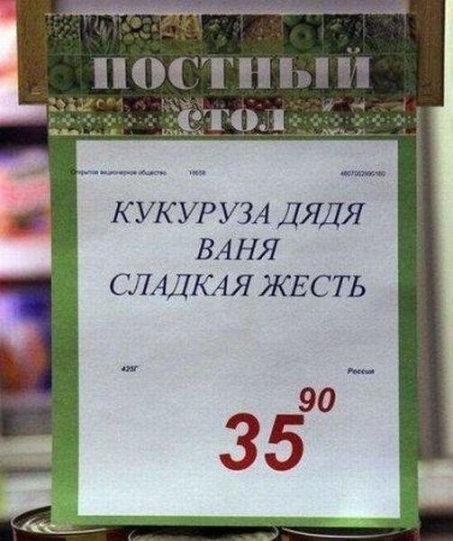 Криворукие всех стран и континентов, объединяйтесь! Криворукие всех стран и континентов, объединяйтесь!