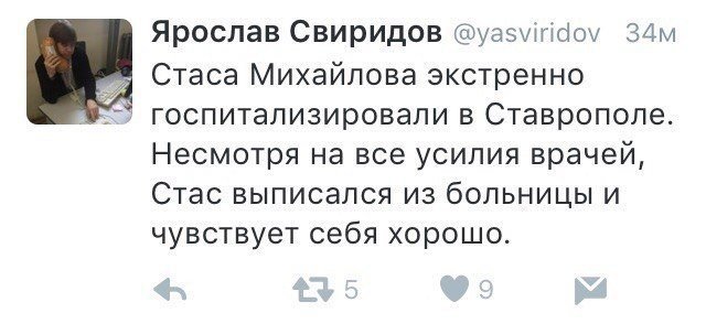 Пишите завещания, в больницах все больше молодых специалистов Пишите завещания, в больницах все больше молодых специалистов