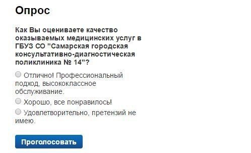 Пишите завещания, в больницах все больше молодых специалистов Пишите завещания, в больницах все больше молодых специалистов