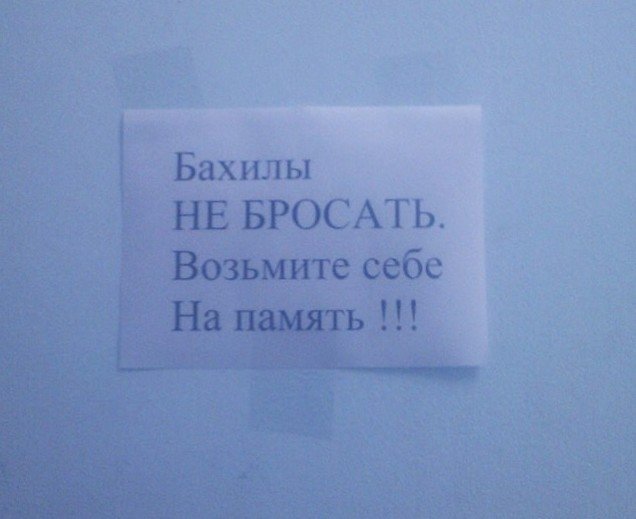 Пишите завещания, в больницах все больше молодых специалистов Пишите завещания, в больницах все больше молодых специалистов