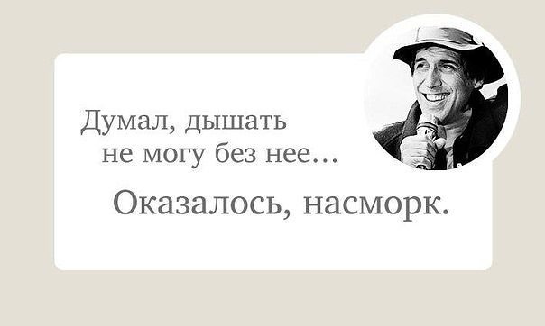 Осторожно, сарказм... неповторимый Адриано Челентано (фото) Осторожно, сарказм... неповторимый Адриано Челентано (фото)