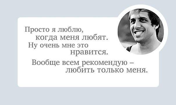 Осторожно, сарказм... неповторимый Адриано Челентано (фото) Осторожно, сарказм... неповторимый Адриано Челентано (фото)