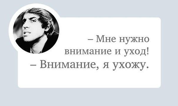 Осторожно, сарказм... неповторимый Адриано Челентано (фото) Осторожно, сарказм... неповторимый Адриано Челентано (фото)