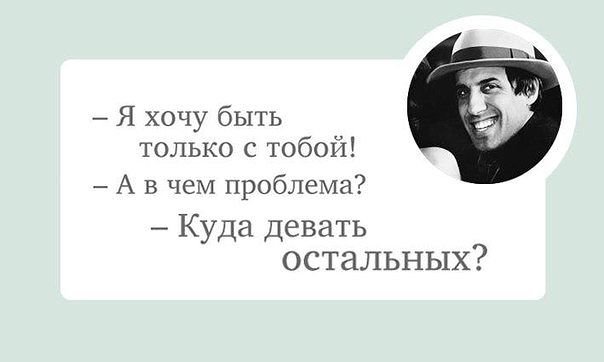 Осторожно, сарказм... неповторимый Адриано Челентано (фото) Осторожно, сарказм... неповторимый Адриано Челентано (фото)