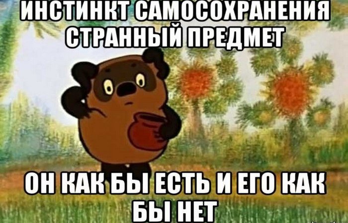 Привычные вещи, природу которых люди пока не могут объяснить до конца Привычные вещи, природу которых люди пока не могут объяснить до конца