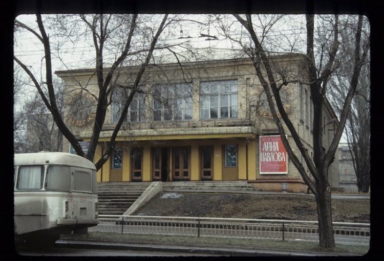 СССР. Последние пятилетки IV СССР. Последние пятилетки IV