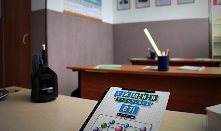 Квест «Спасти Школу» Квест «Спасти Школу»