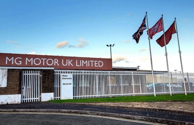 Заброшенный автомобильный завод Longbridge MG Rover Заброшенный автомобильный завод Longbridge MG Rover