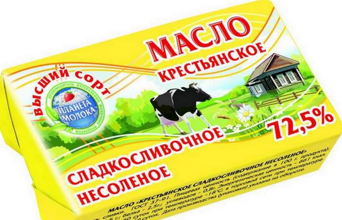 Конкурсы едоков, которые проходят в разных уголках мира Конкурсы едоков, которые проходят в разных уголках мира