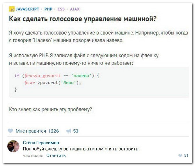      28.11.16