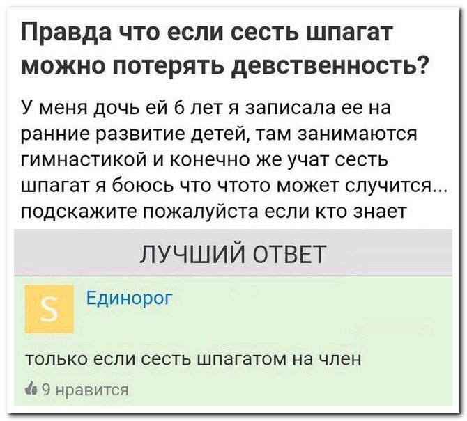      28.11.16