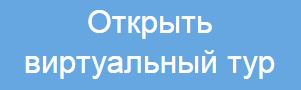 Виртуальное путешествие на плато Путорана Виртуальное путешествие на плато Путорана