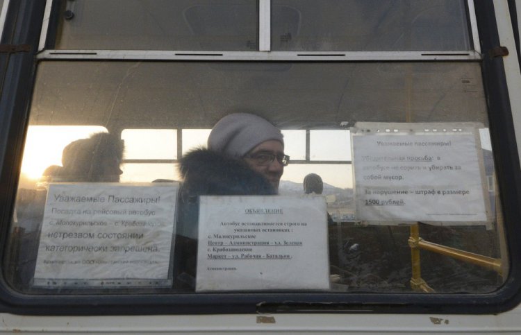 Кадры повседневной жизни на острове Шикотан Кадры повседневной жизни на острове Шикотан