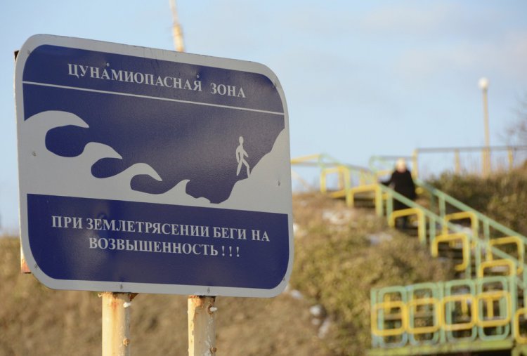 Кадры повседневной жизни на острове Шикотан Кадры повседневной жизни на острове Шикотан