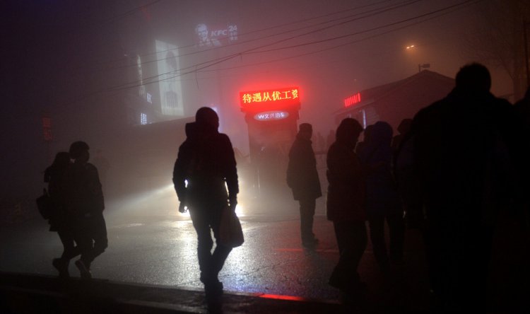 Снимки повседневной жизни в Китае Снимки повседневной жизни в Китае