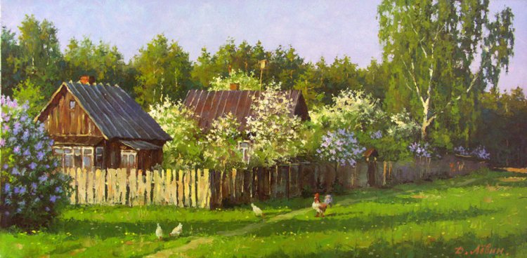 Картины Дмитрия Левина Картины Дмитрия Левина