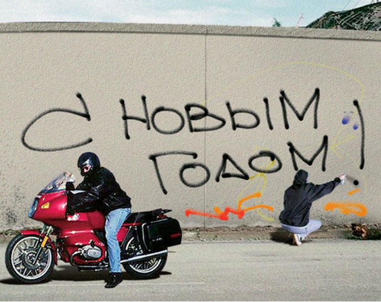 Страны, где не празднуют Новый год 1 января Страны, где не празднуют Новый год 1 января