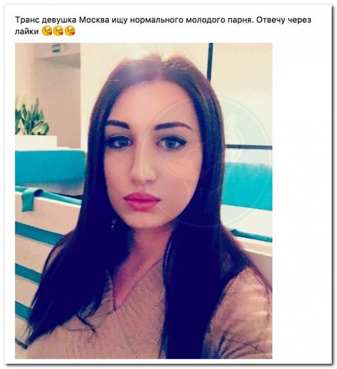 Потенциальные содержанки Потенциальные содержанки