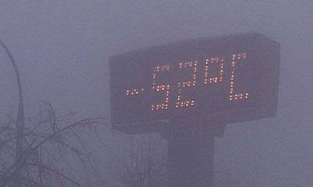 Веселые зимние кадры Веселые зимние кадры