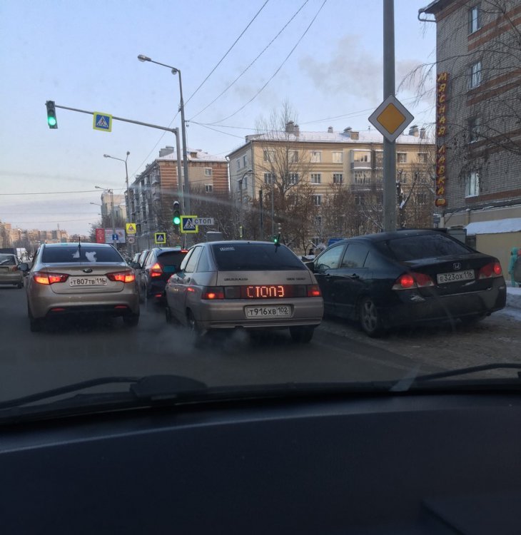 Подборка интересных и веселых картинок 20.01.17