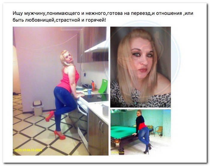 Девушки в поисках спонсора Девушки в поисках спонсора