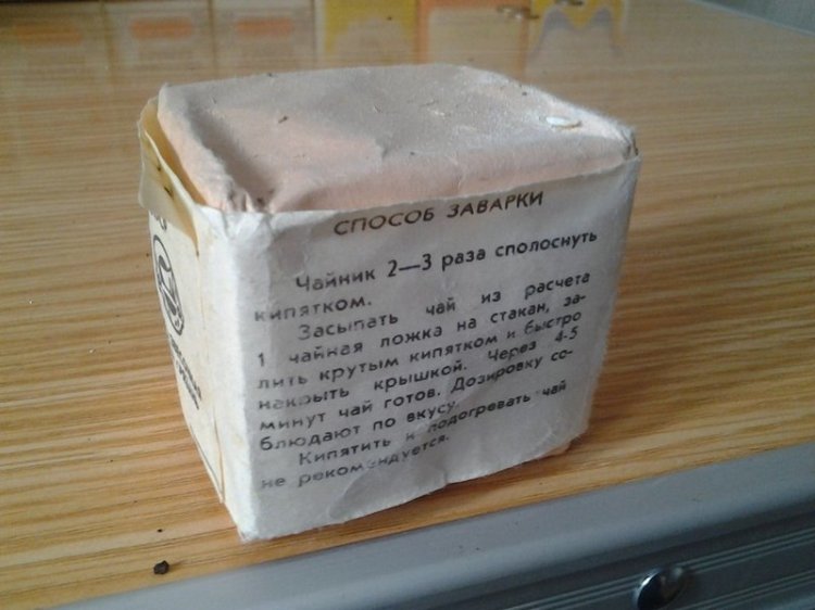 Старые запасы в купленной квартире Старые запасы в купленной квартире