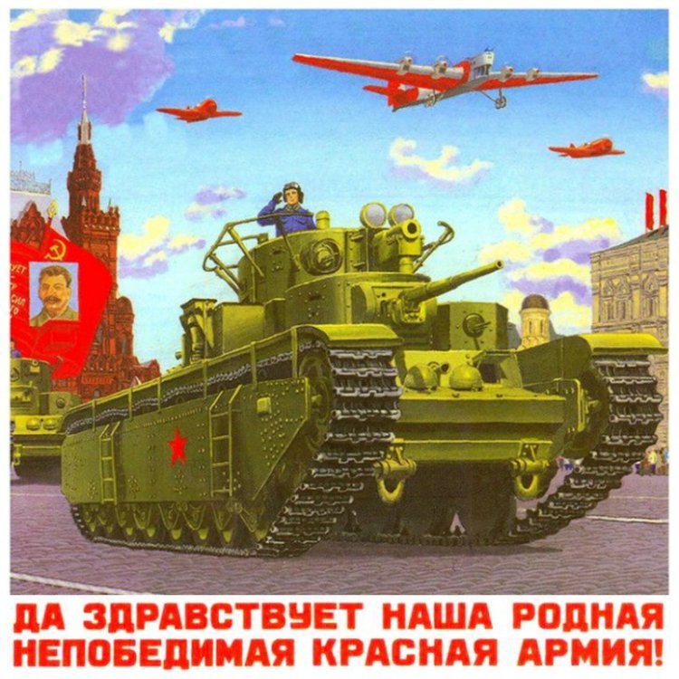 Странные и удивительные воспоминания о СССР Странные и удивительные воспоминания о СССР