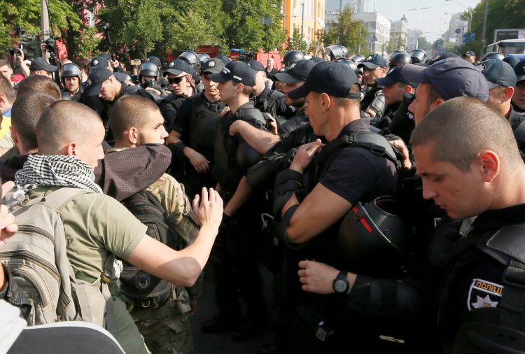 «Марш равенства» в Киеве «Марш равенства» в Киеве