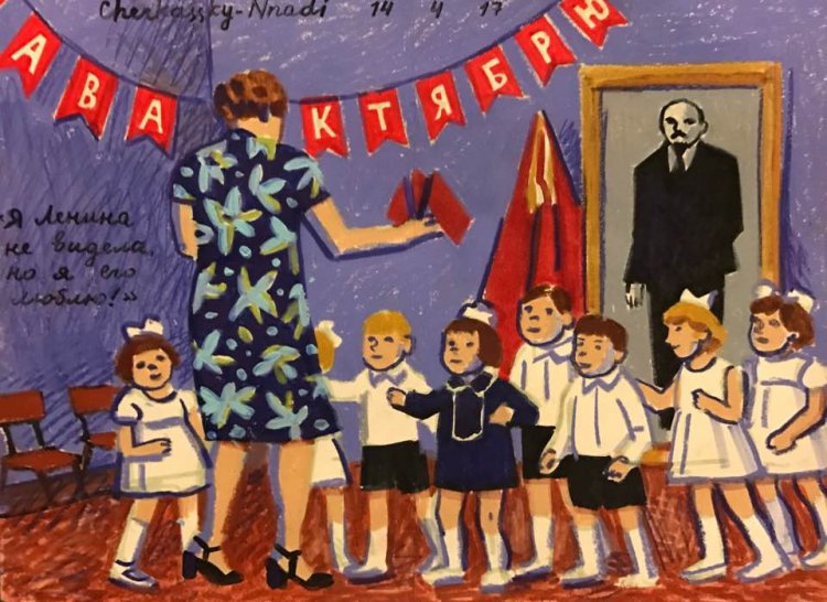 Воспоминания из советского детства на картинах художницы из Израиля Воспоминания из советского детства на картинах художницы из Израиля